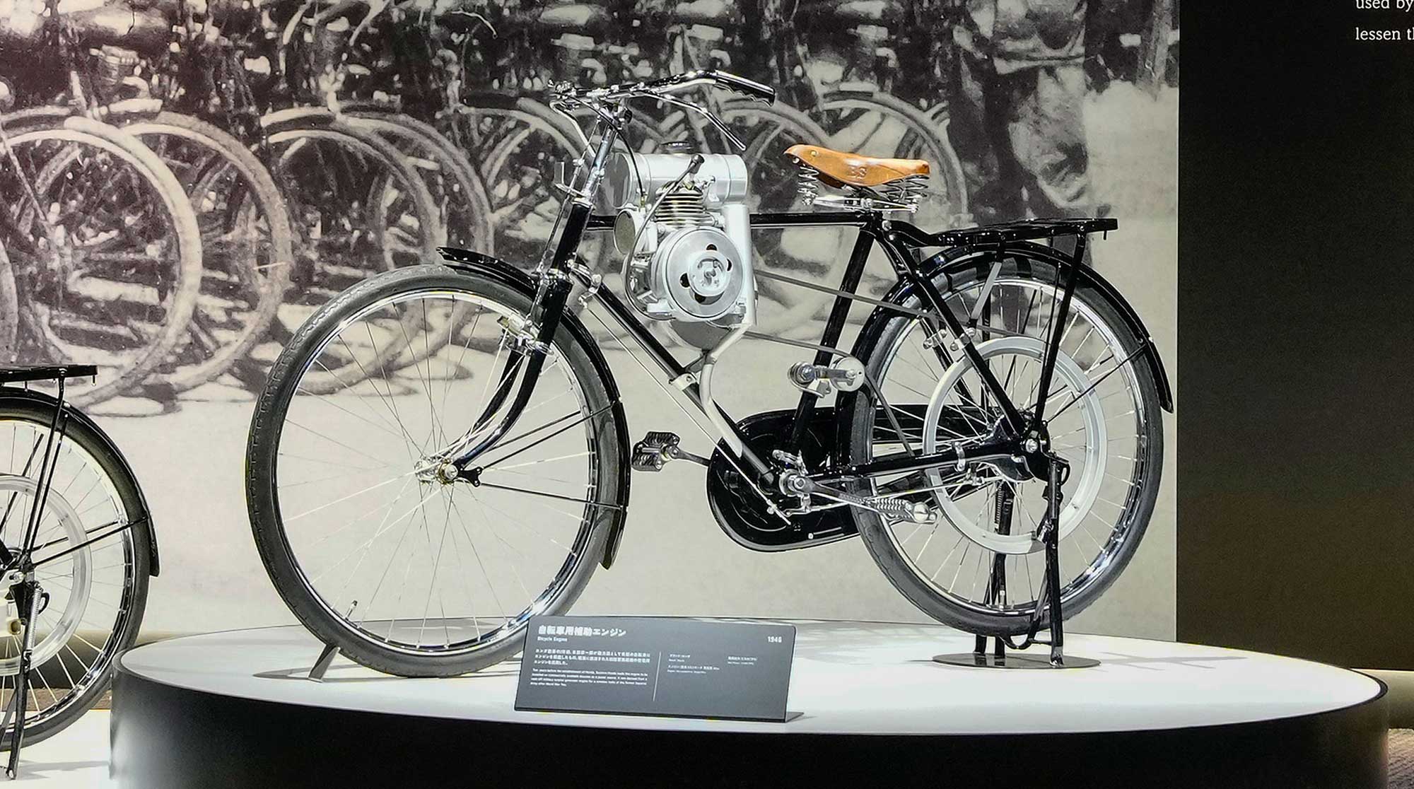The Birth of Honda