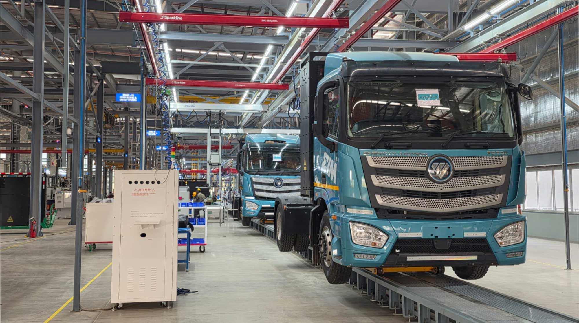 EIM Opens ₹500 Crore Electric Truck Complex in Pune